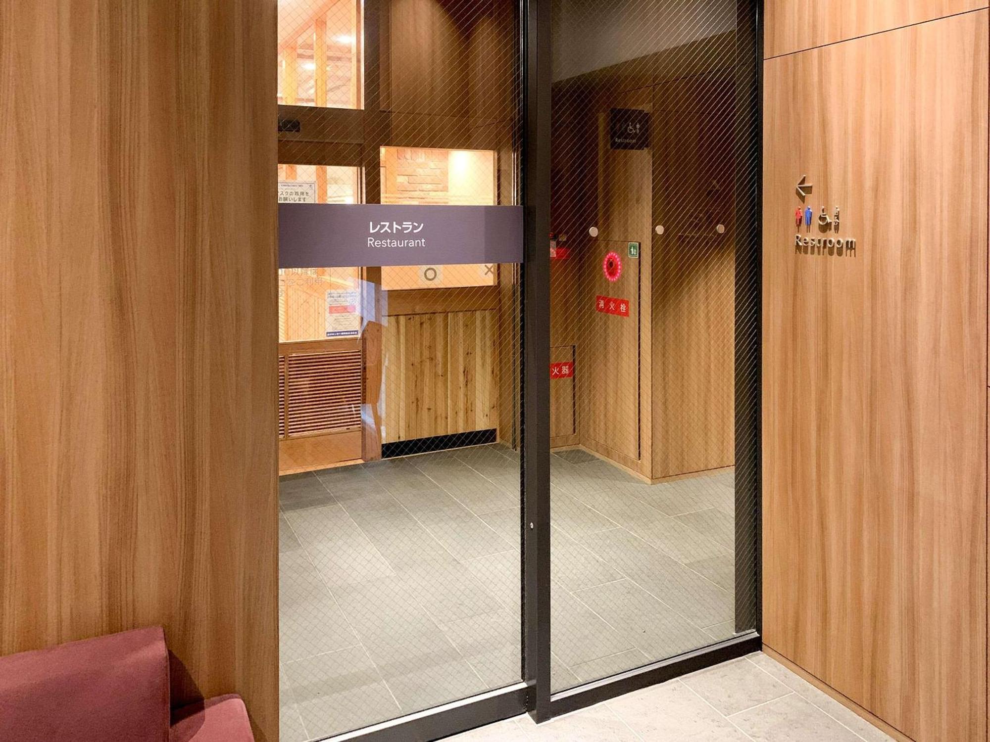 Comfort Inn Fukuoka Tenjin Ngoại thất bức ảnh
